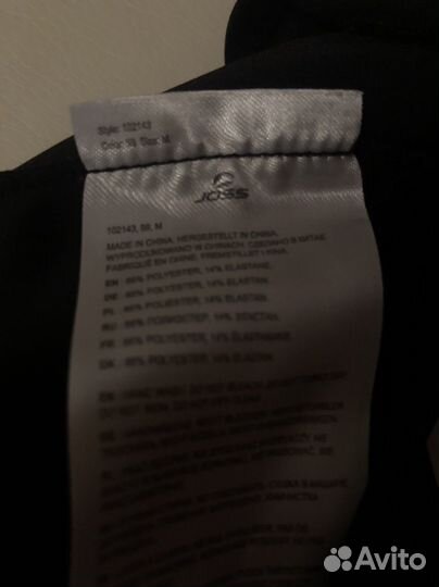 Шапка для плавания взрослая