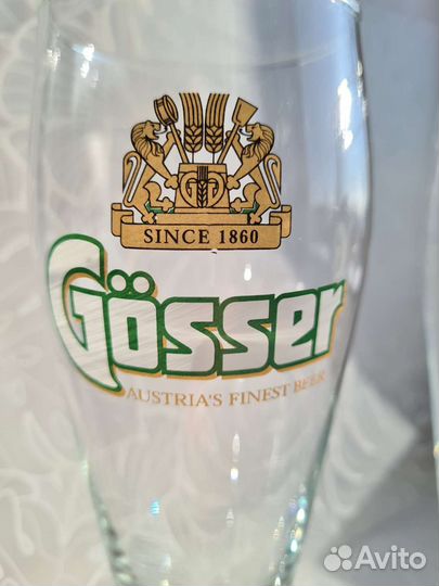 Пивные бокалы Гёссер/Gosser (новые)