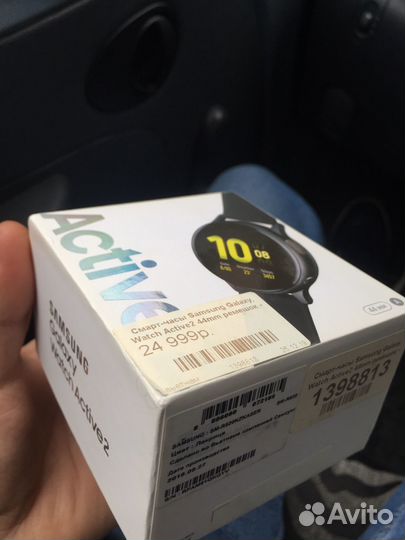 Samsung galaxy watch active 2 44 мм