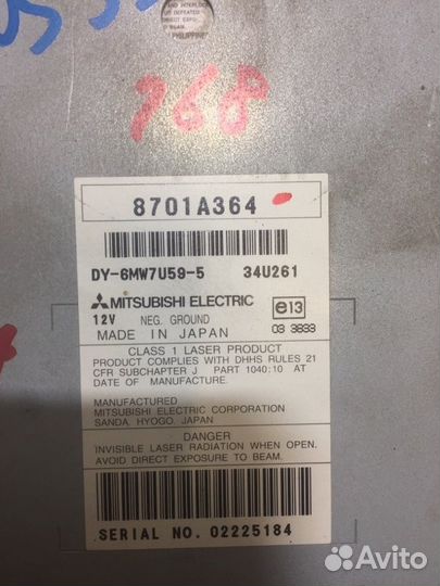 Магнитола Citroen C-Crosser 2.2 HDI 2010