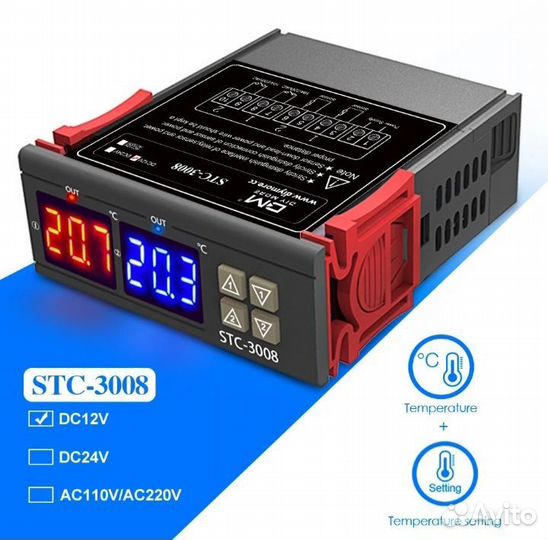 Цифровой регулятор температуры 12В для инкубатора