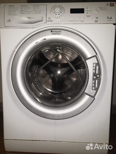 Стиральная машина бу