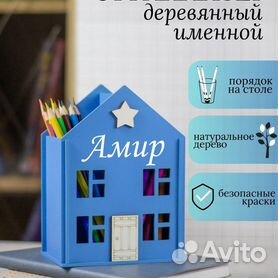 Выпускной в 4 классе - Новости - Cредняя школа № 45 г. Витебска имени В.Ф. Маргелова