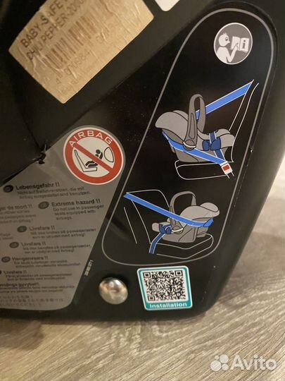 Автолюлька britax romer baby safe plus II