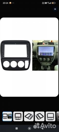 Рамка для 2 din магнитолы 9 дюймов honda cr-v