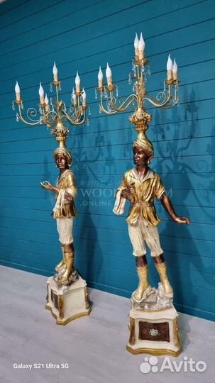 Торшер. Мавр. Светильник. Винтажная мебель