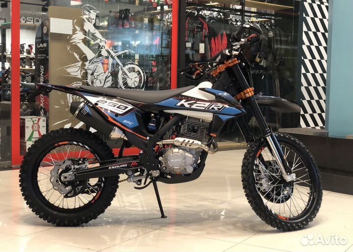 K2R 250 EFC 2024