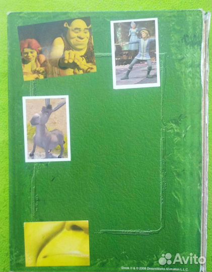 Амулеты/медальоны Шрэк/Шрек