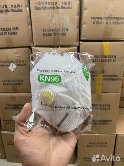 Респираторы KN95 с клапаном