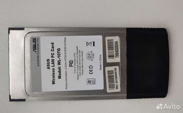 Asus wireless lan ps card wl107g