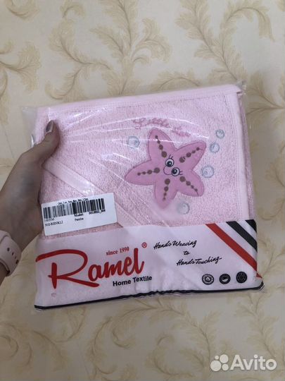 Полотенца Детские полотенце-уголок