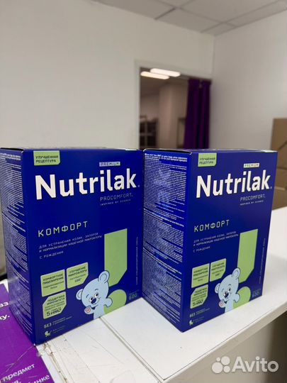 Смесь nutrilak comfort 1
