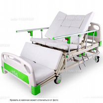 Медицинская кровать для лежачих больных аренда Ele