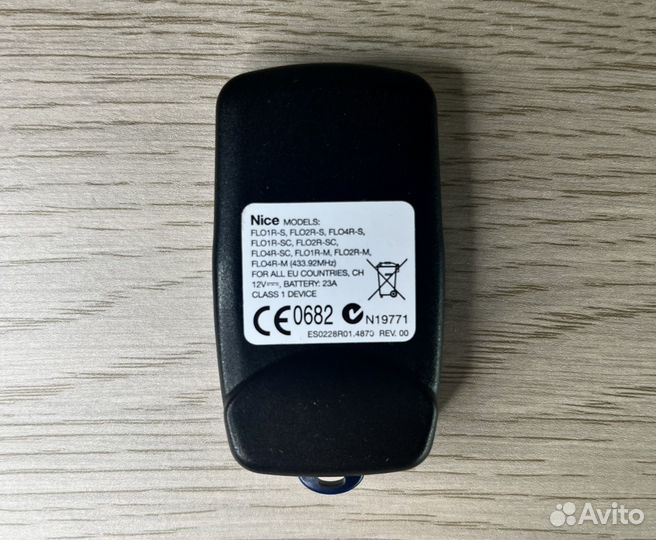 Пульт Nice оригинал (Италия) - flor-S (FLO2R-S)