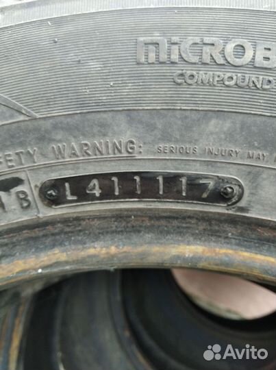 Toyo H08 215/65 R16 95M