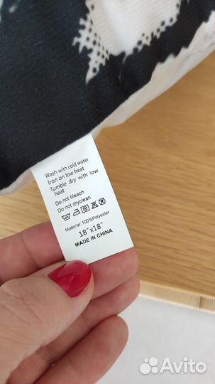 Декоративные подушки