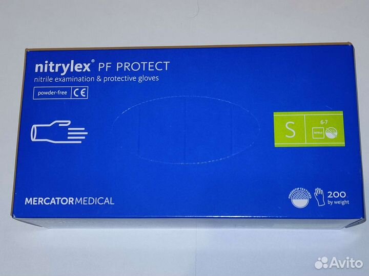 Перчатки нитриловые Nitrylex