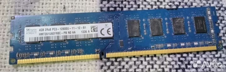 Комплектующие для компьютера