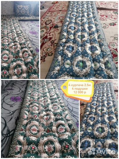 Курпача Таджикская