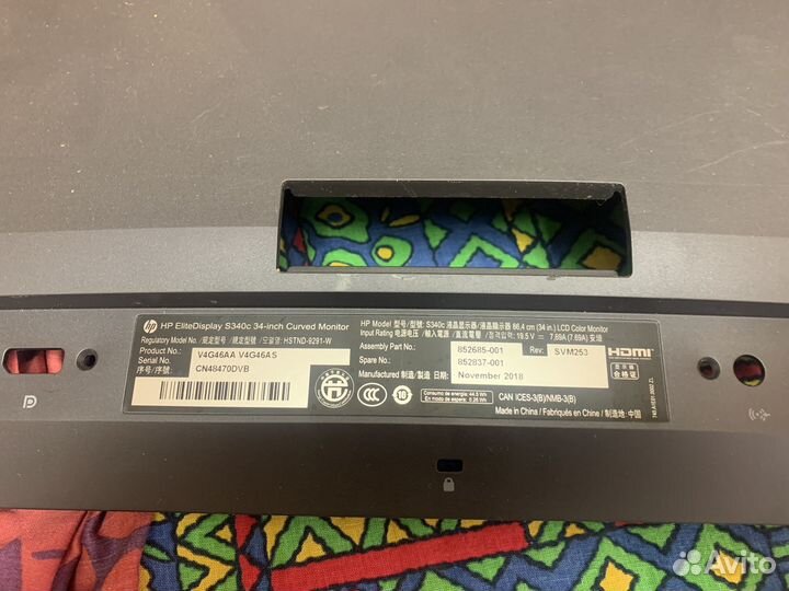 Hp eliteDisplay s340c в разборе