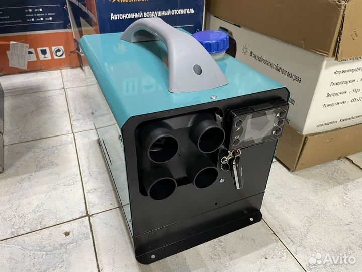 Переносной экономичный отопитель 12/24 /220в