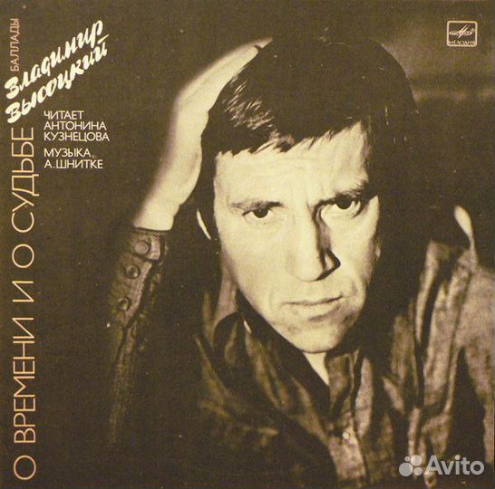 Виниловые пластинки. грампластинки разные