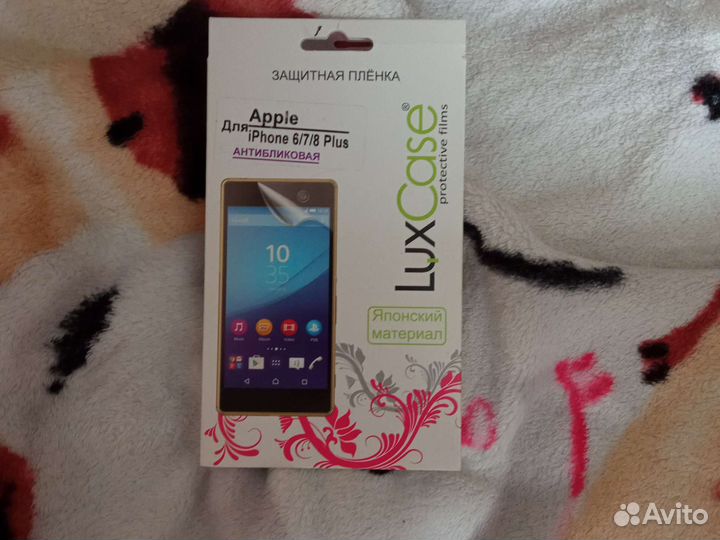 Чехлы на айфоны: 8,7plus, 8 plus, iPhone X