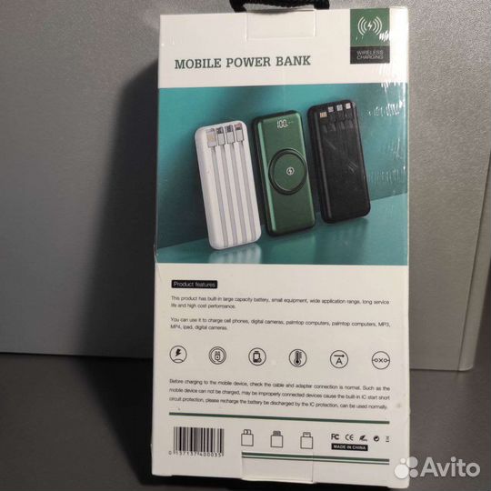 Power bank 20000 mAh новые