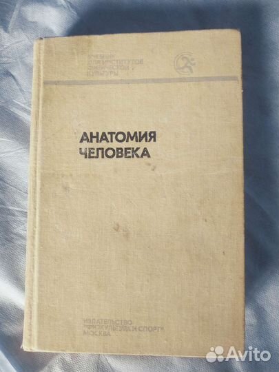 Энциклопедии, справочники, бэс