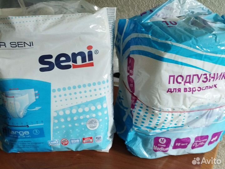Одноразовые подгузники новые
