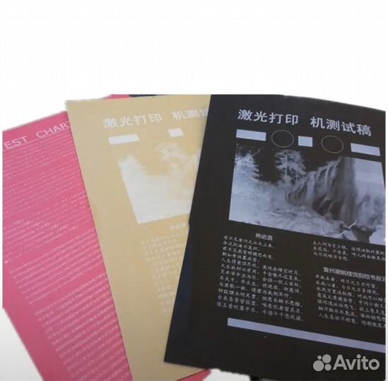 Универсальный Заправляемый белый Тонер-порошок