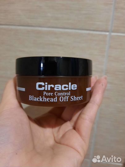 Салфетки для удаления черных точек