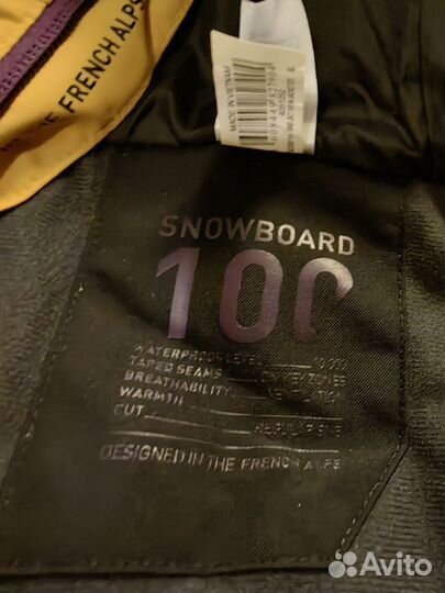 Сноубордическая куртка Dreamscape (Decathlon) XL