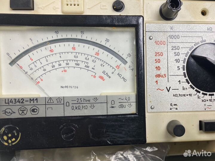 Мультиметр тестер СССР новый