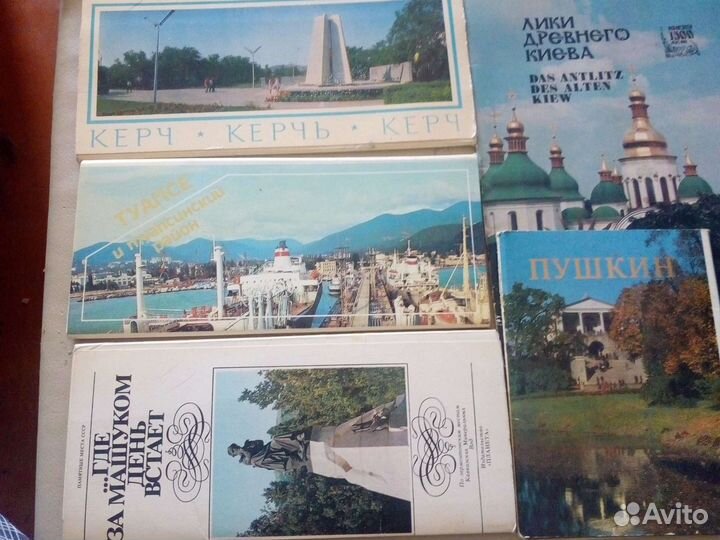 Города СССР наборы открыток