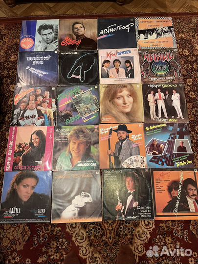 Виниловые пластинки