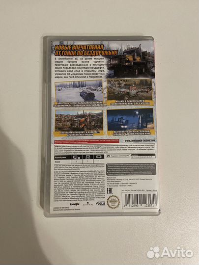 Snowrunner Nintendo switch