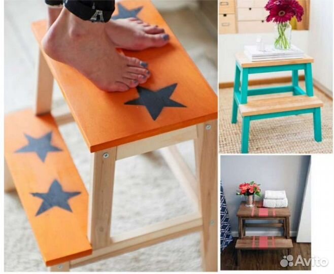 Подставка бэквэм Икеа оригинал