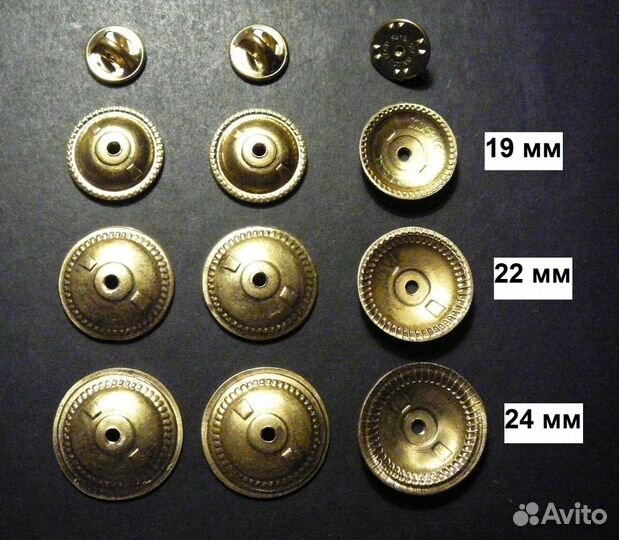 Цанги и гайки к знакам. Закрутки. Клипсы. Бабочки