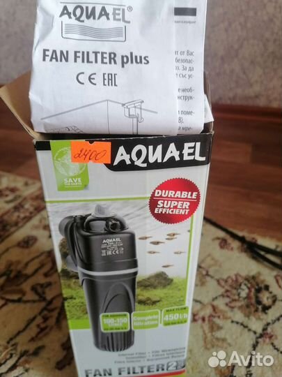 Компрессор для аквариума