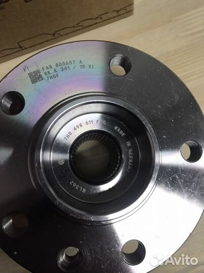 Ступица volkswagen 7H0 498 611 7H0498611