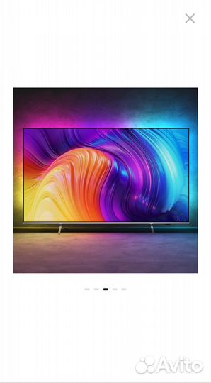 Телевизор philips 58pus8507