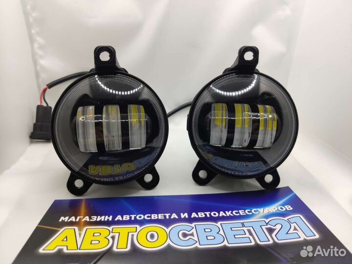LED птф Лада Приора / Газель 2-х режима Salman