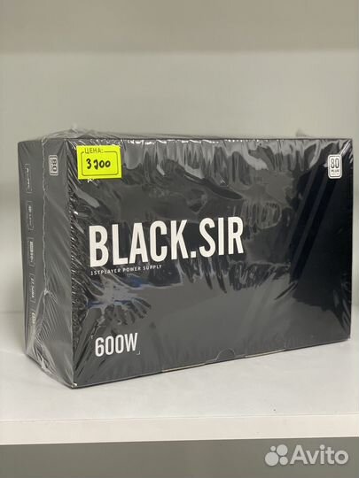 Блок питания 550 600 650 700 750