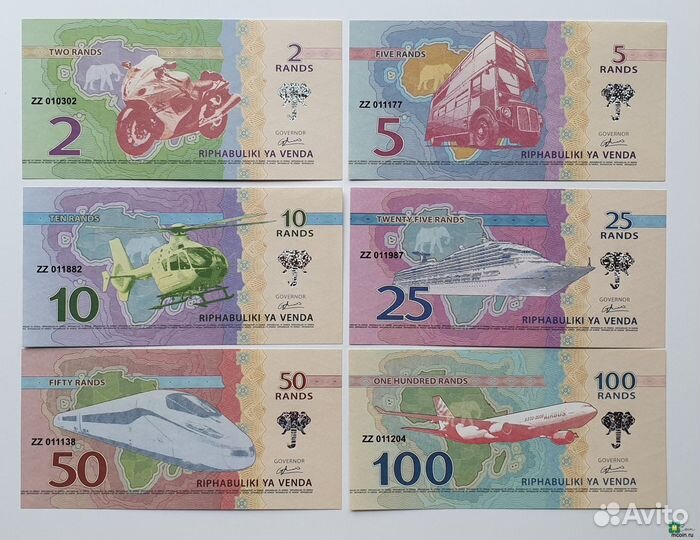 Венда Набор 6 бон 2015 год Серия Транспорт