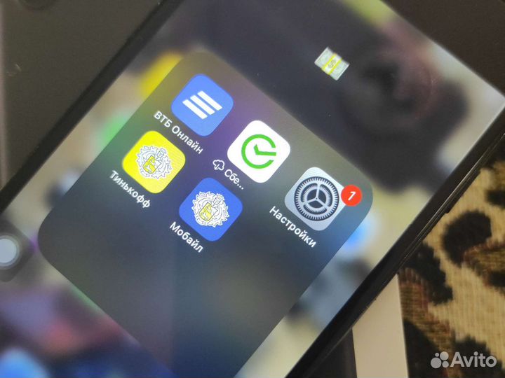 Телефон iPhone 7 2/32