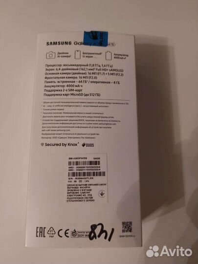 Samsung a 30