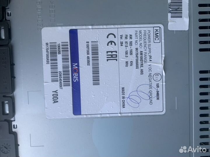 Штатная магнитола Киа Рио 3 (рестайлинг)