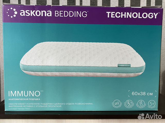 Анатомическая подушка аскона