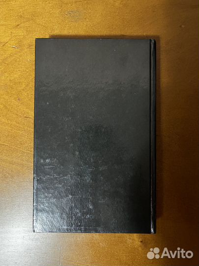 Книга Ян Флеминг 